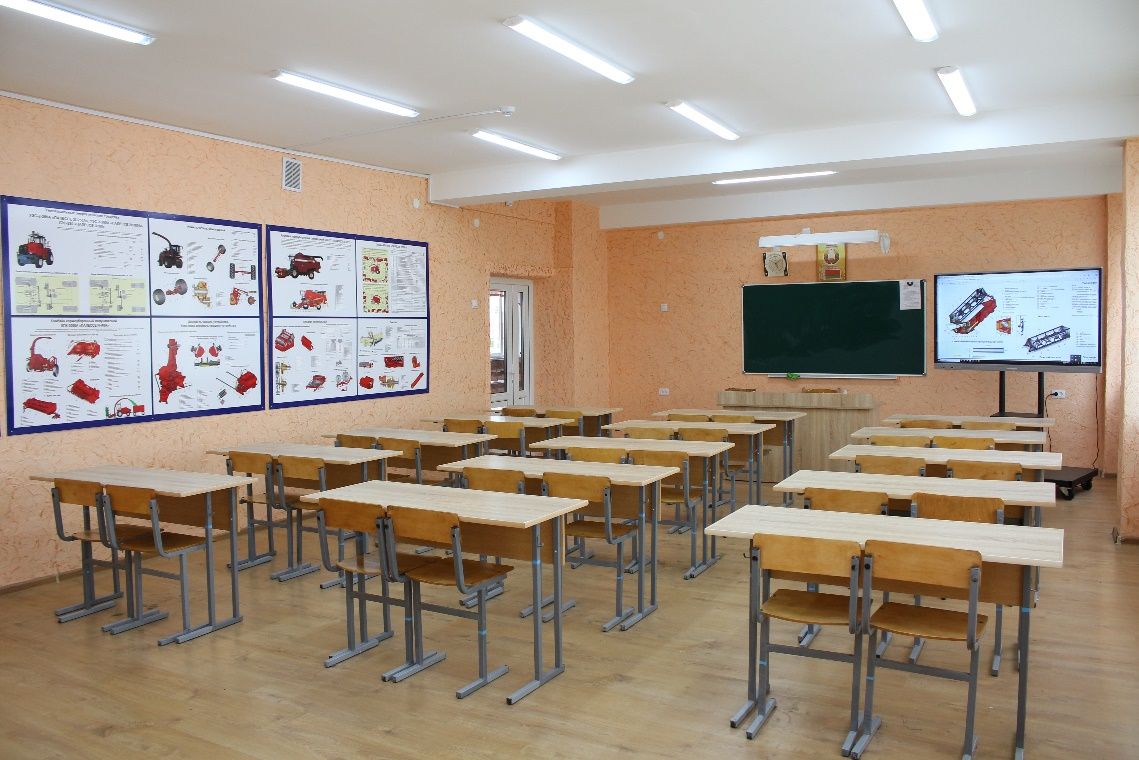 Кабинет «Устройства самоходных машин»