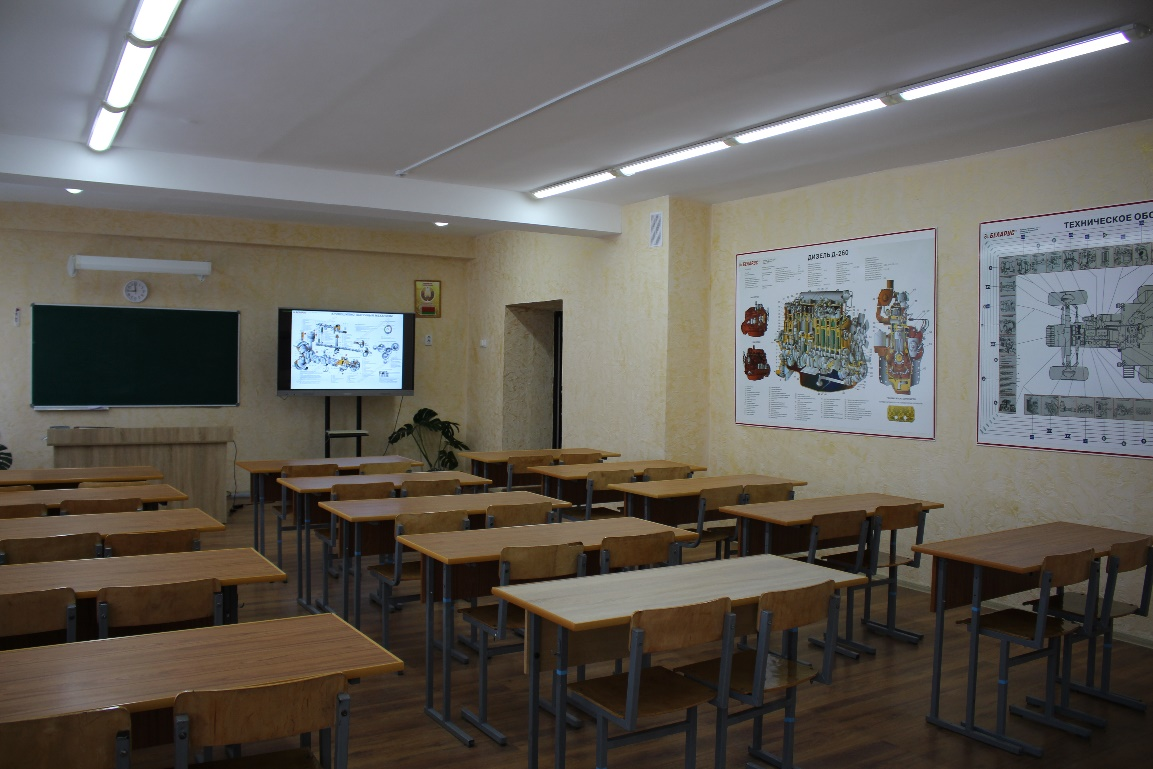 Кабинет «Устройство колесных тракторов»