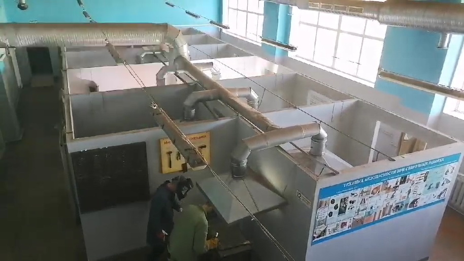 Сварочная лаборатория