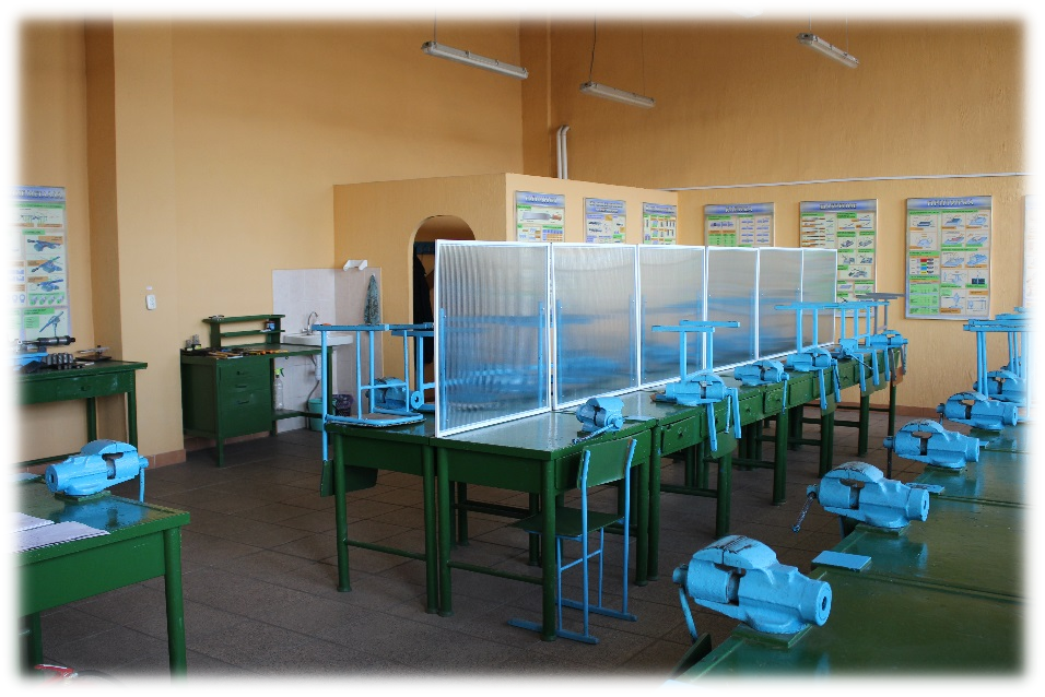 Слесарная лаборатория