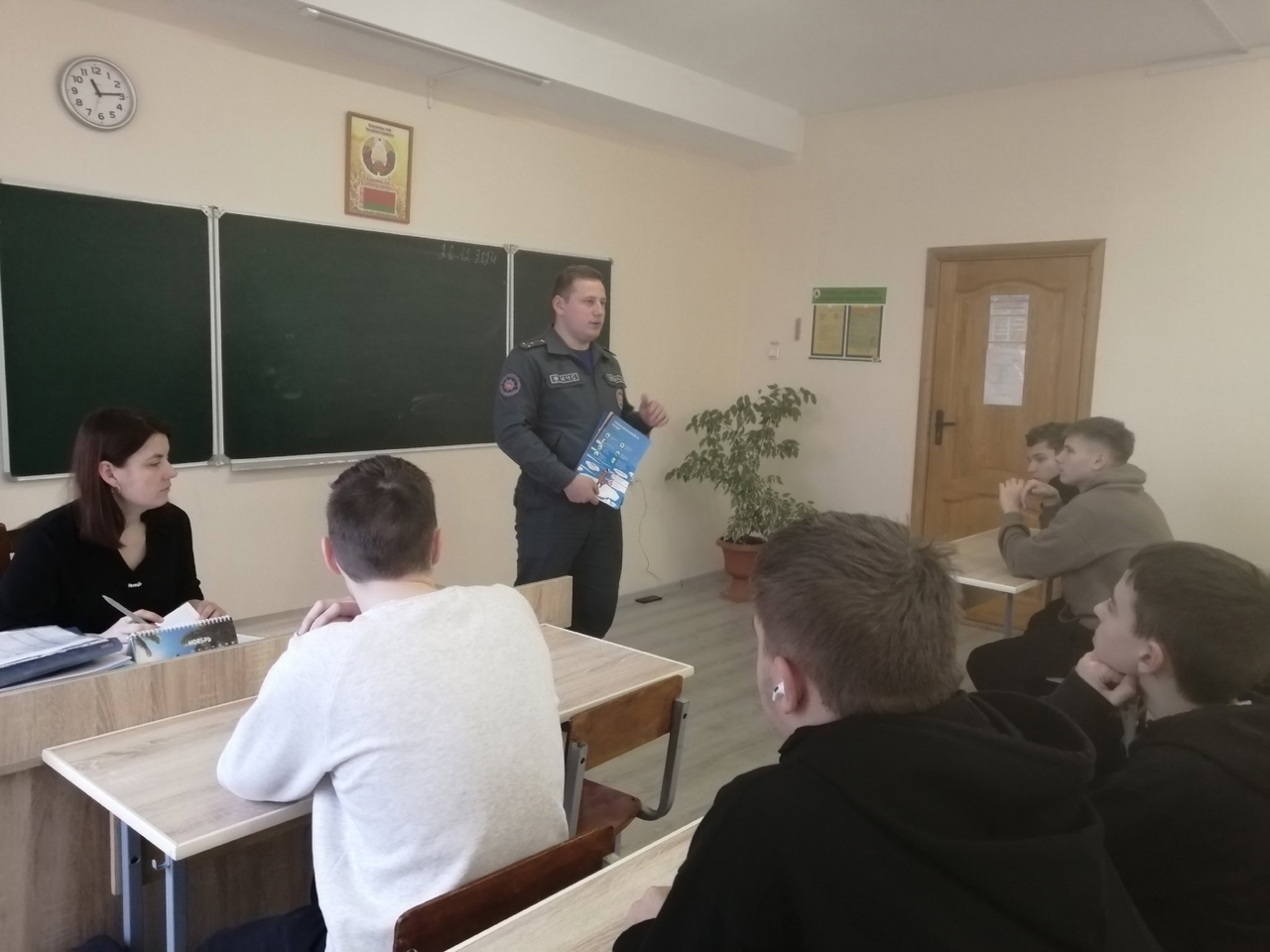 "Безопасность в каждый дом"